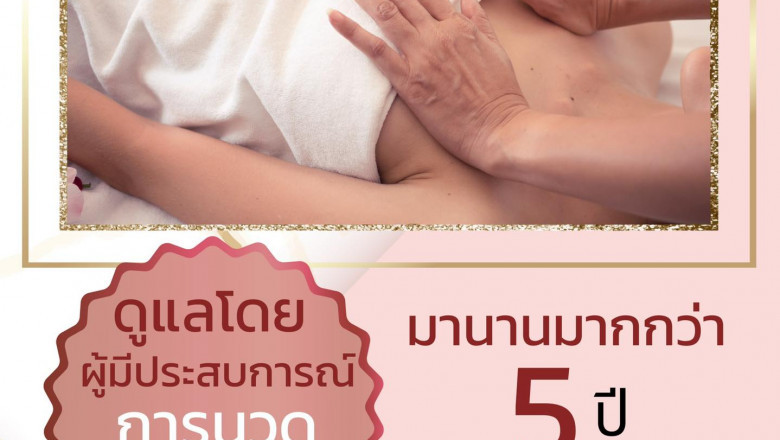 Useful Data With regards to Breast Augmentation