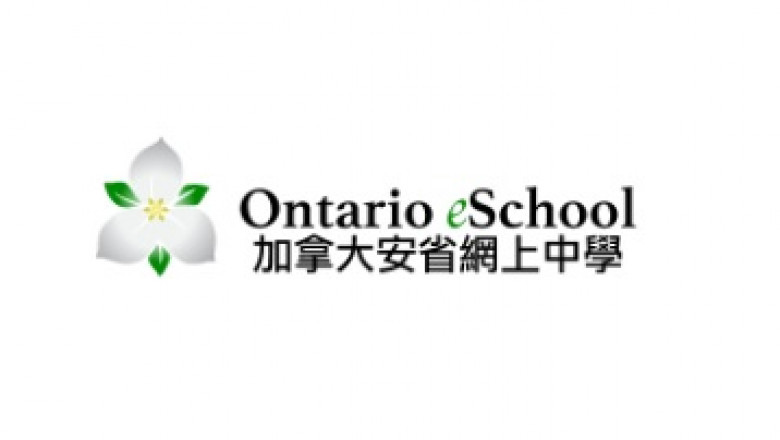 Ontario eSchool
