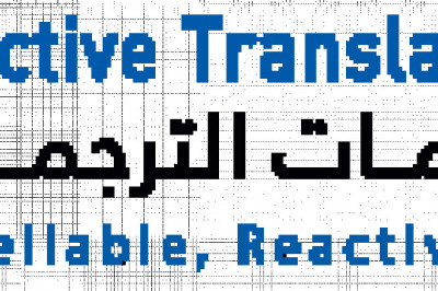 French Legal Translation Dubai