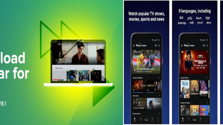 Download Hotstar for Pc Window 7/8/8.1/10 or XP Laptop