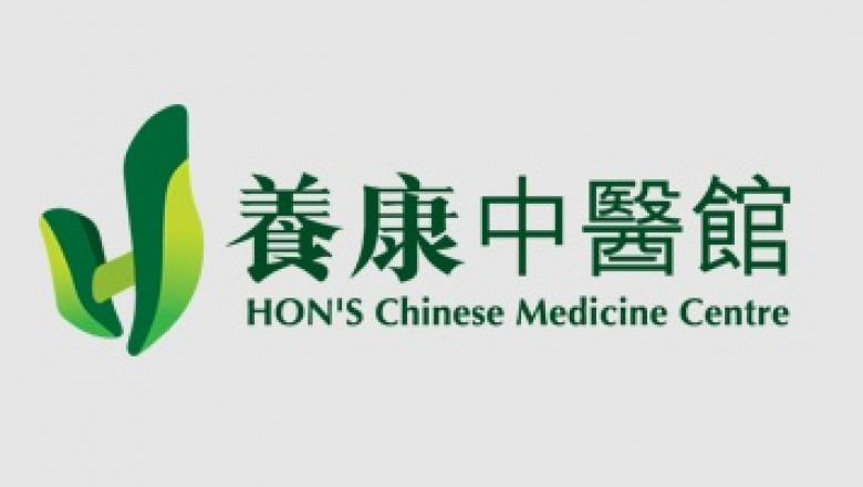HONS Chinese Medicine Centre