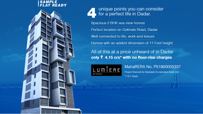 Lumiere by Suraj Estate