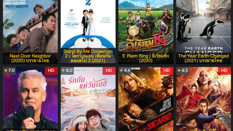 Online Movies - A terrific Approach to Entertain Oneself