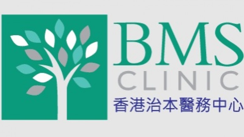 BMS Clinic