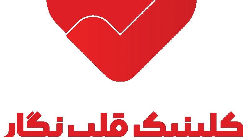 Tips For Getting The best Cardiologist