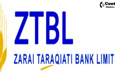 ZTBL Ahmad Nagar Branch Gujranwala