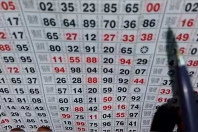 What is Satta Matka?