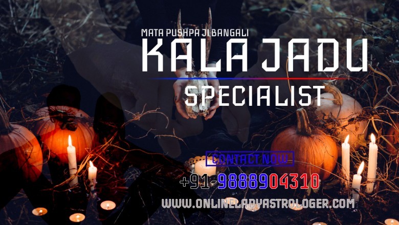 Kala jadu Specialist