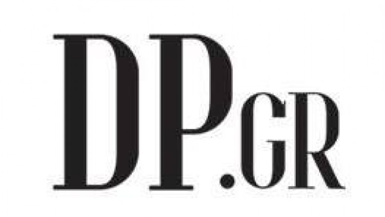 DailyPost.gr greece news today