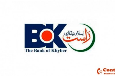 BOK Helpline Number, Head Office