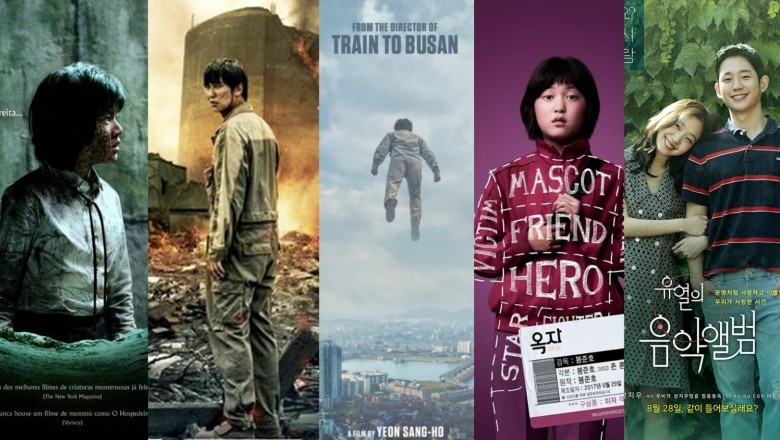Best Korean movies on Netflix