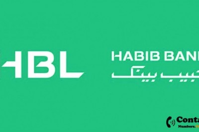 HBL – Habib Bank Limited Abdul Hakim, Kabirwala Branch