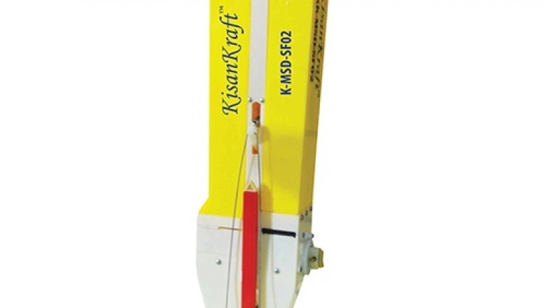 seeder at reasonable price from KisanKraft