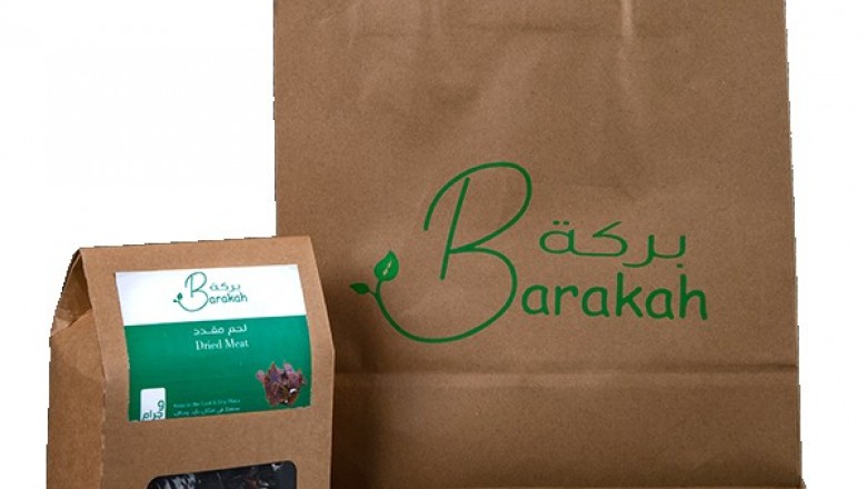 Barakah – Healthy and Naturally Produced Food Products at Muscat, Oman