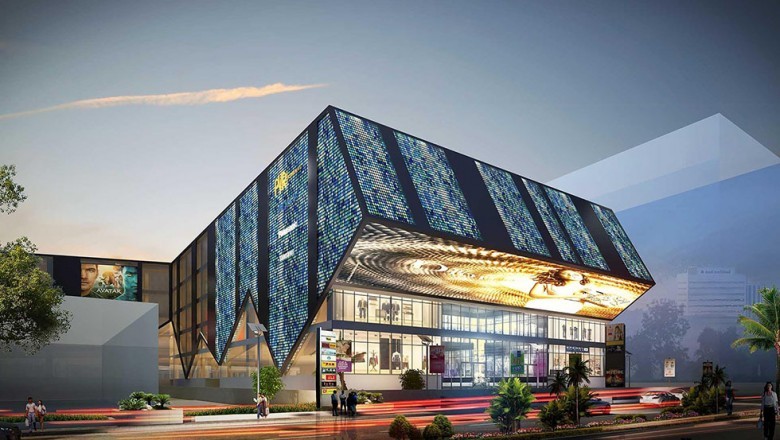 First Integrated Mall In Electronic City
