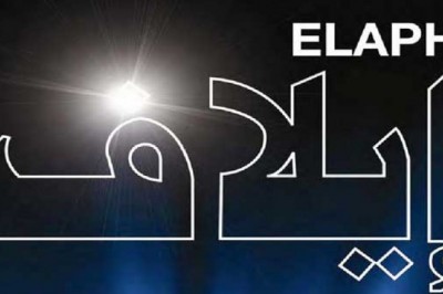 Elaph Translation in Abu Dhabi