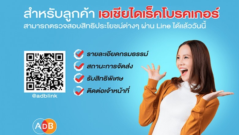 Get the best Car Insurance - 5 Points to consider