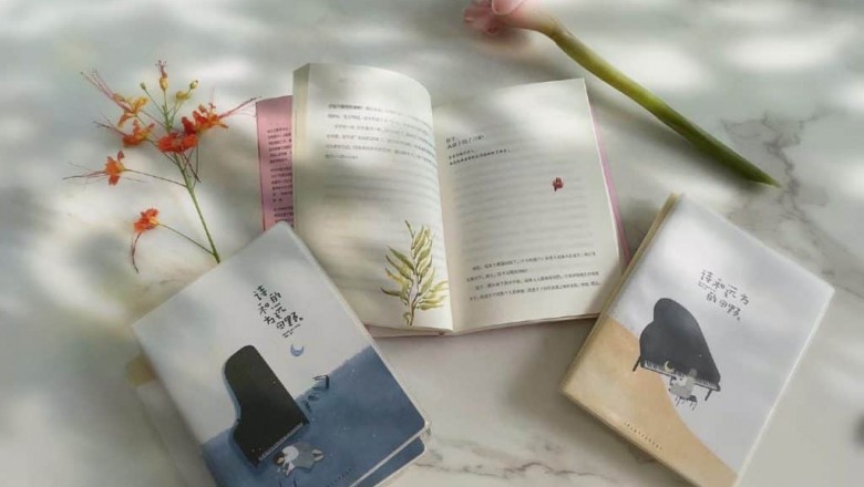 Best Chinese Tuition  | Higher Chinese Tuition