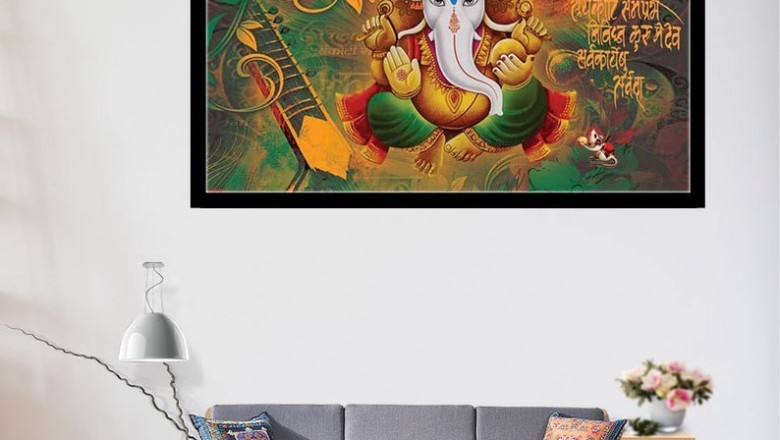 Hindu God Ganesha Canvas Painting Print, Hindu Spiritual Canvas Wall Art, Yoga Art, Printmyspace