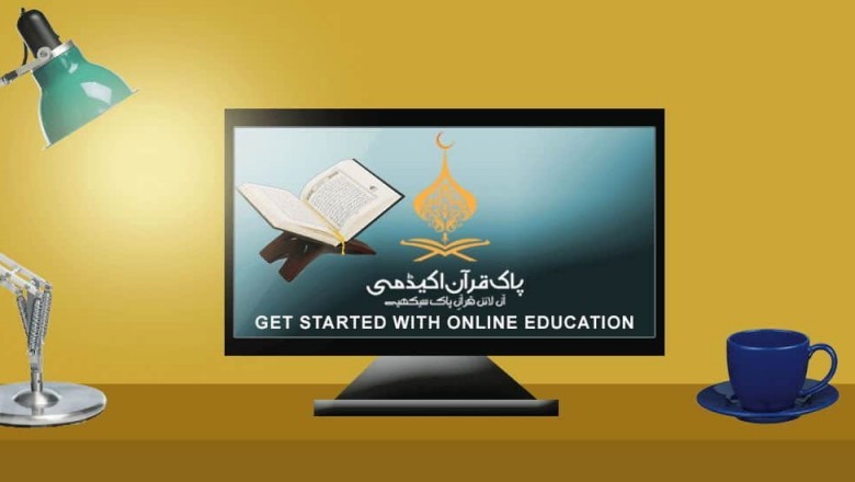 Learn Quran online