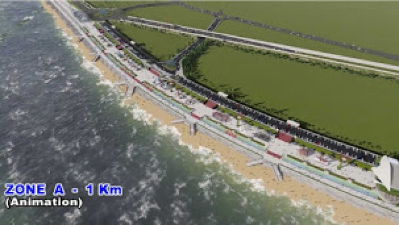 Patenga beach in the new plan and will determine the fee?