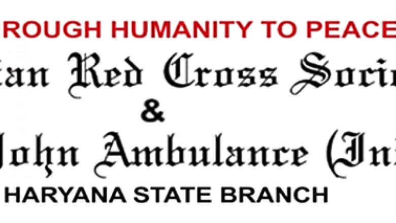 Haryana Red Cross Certificate Online Form