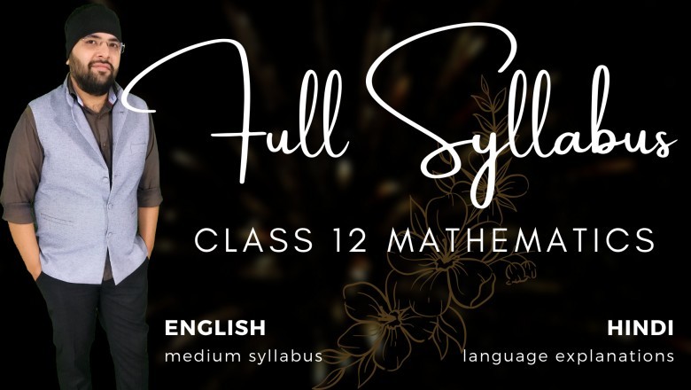 NCERT Solutions for Class 12 Maths