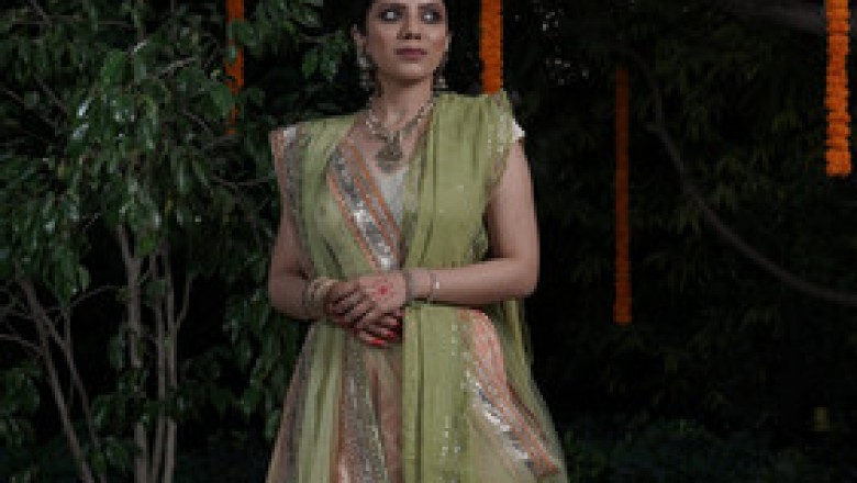 Maina | Karuna Khaitan