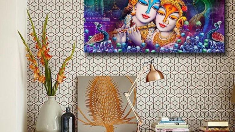 Radha Krishna Canvas Wall Art, Indian Painting, Wall Decor, Canvas Print, Printmyspace