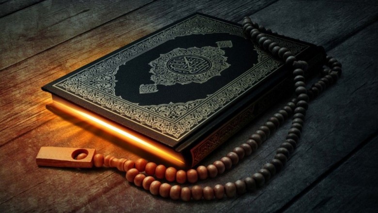 Welcome To Quran Teacher