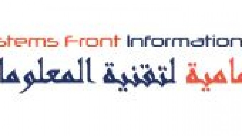 Ransomware protection