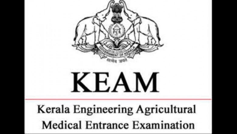 Advanced KEAM Entrance Coaching Centre in Dubai