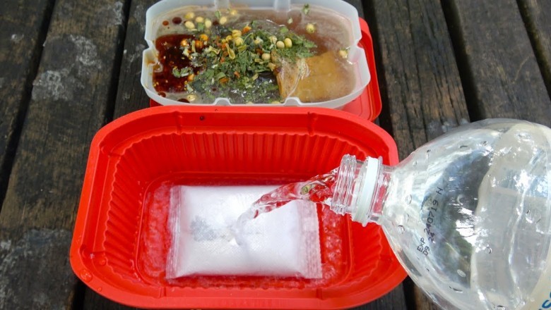 Self-heating food packaging is a type of packaging that can heat food without the use of external heat or power.