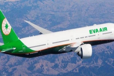 Eva Air Booking | Online Reservations | Number