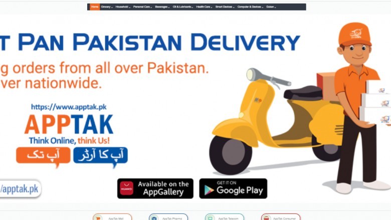 APPTAK Online Shopping in Pakistan, Buy Now & Pay Cash on Delivery