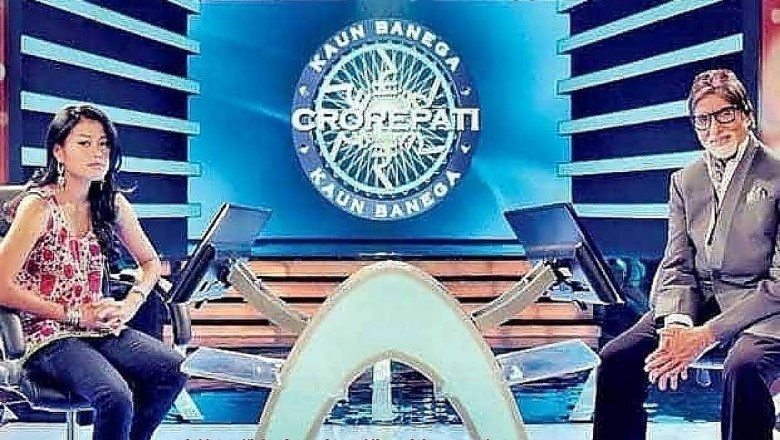 Kbc whatsapp head office number 2021,kbc head office number Mumbai 2021