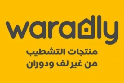 Egypt’s One-Stop-Shop Home Improvement Destination : waradly.com