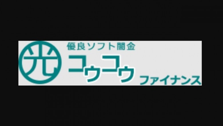 Everything about Finance