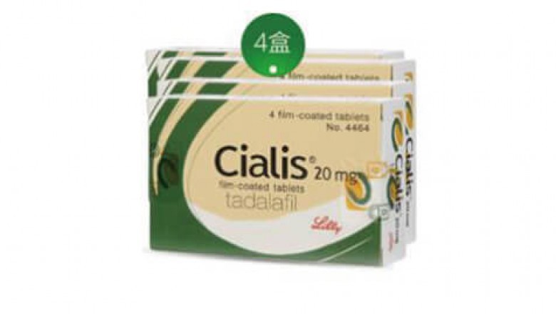 Top Cialis Secrets