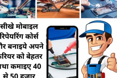 Best Mobile Repairing Course in Tilak Nagar