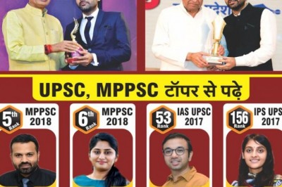MPPSC and UPSC preparation together
