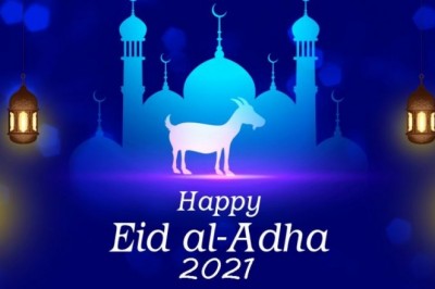 What is Eid-ul-Adha?