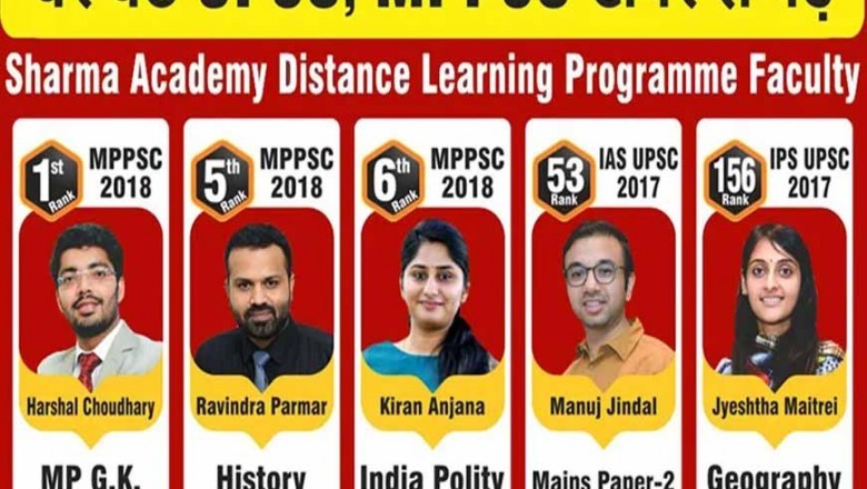I am an average student in studies can i clear the UPSC exam and become IAS or IPS officer