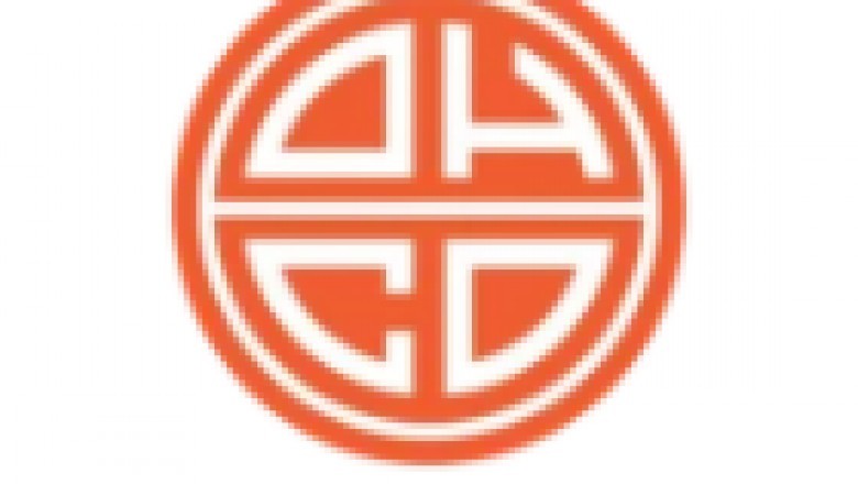 Oriental Herb Company