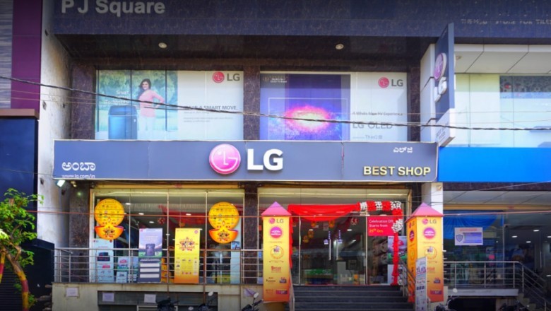 Amba LG Best Shop
