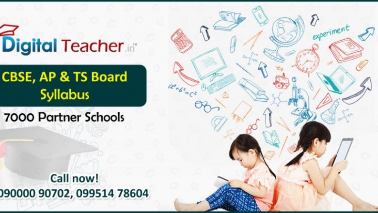 About CBSE Schools