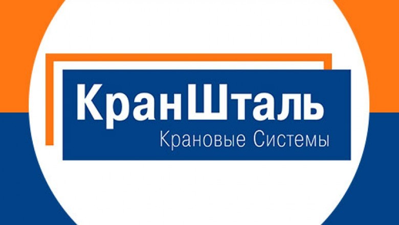 Varieties of Lifting Equipment Employed For Storage place Control