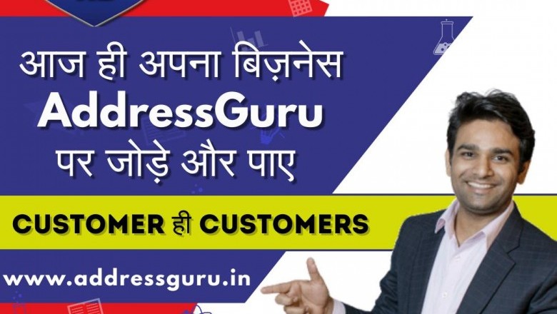best classified website in india