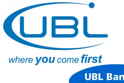 UBL Haroonabad Branch