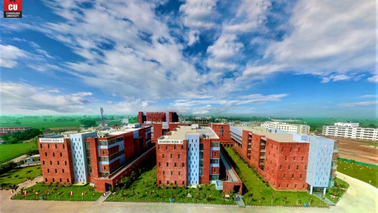 Graphic Era Admission Education Sites